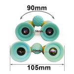 DCF Children Real Telescope Kids Plastic Binoculars For Toy Gift Learning
