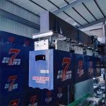 Stainless Steel Bags Automatic Palletizing Systems Adjustable Speed 250-350 Bags
