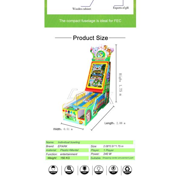 500W Amusement Game Machines / Bowling Alley Simulation Indoor Playground Shot Ball Redemption Ticket Arcade Machine