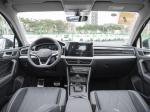 Volkswagen Tiguan L 2024 5 seater SUV used cars 330TSI 2wd 4wd gasoline car for