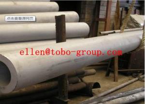 China Birght Annealed Stainless Steel Boiler Tubing TP304L, TP304L, TP316L, TP316L TP904L , 6mm factory