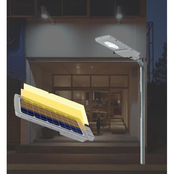 6500K 15AH Solar Powered Street Lamp , 1300lm All In One Led Solar Street Light