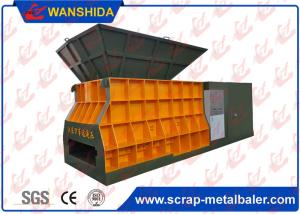 China Remote Control Big Mouth Horizontal Scrap Metal Shear 74kW , Length 1400mm factory