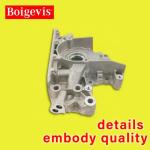 04E 115 105 BG Jetta 1.5T C-TREK Bora Vehicle Oil Pump Auto Engine Parts