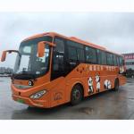 11m Diesel Coach Bus Luxury bus 49 Seater for intercity public transportation