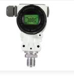 MC3051GP MC800 Instrument Pressure Transmitter Silicon Pressure Transducer