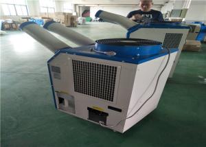 China 18700btu Outdoor Portable Air Conditioner Rental Portable Temporary Cooling 5500w factory