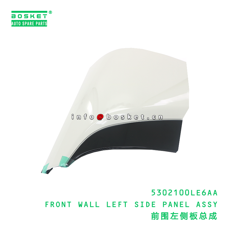 China 5302100LE6AA Front Wall Left Side Panel Assy for JAC N120X 5302100LE6AA factory