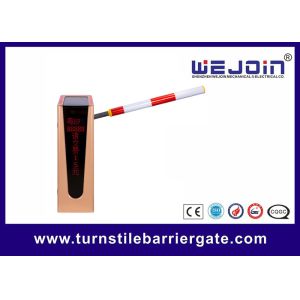 China RS485 Communication Interface Automatic Barrier Gate With Fast Opening / Closing Time on sale