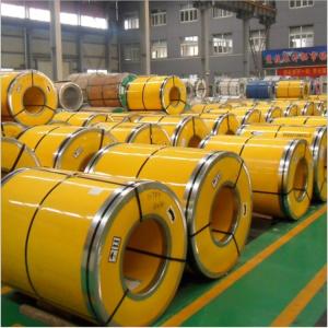 China 3MM Hot Rolled Steel Coil 201 factory