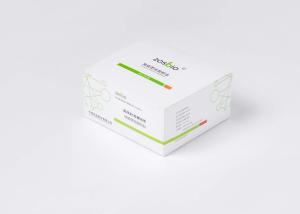 China Serum Plasma Cystatin C Test Kit factory