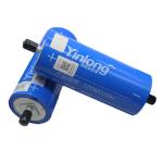Russia Hot Sell Deep Cycle LTO Lithium Titanate Battery 2.3V 35AH 40AH