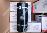 SHANGCHAI engine parts, D17-002-02+B C18AB-1R0658+B OIL FILTER