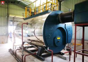 China Horizontal Oil Fired Hot Water Boiler 1 Ton - 8 Ton For Swimming Pool factory