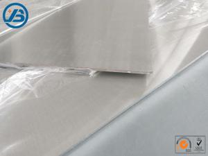 China Good Vibration Damping Performance Magnesium Photoengraving Plate Can Be Reused factory