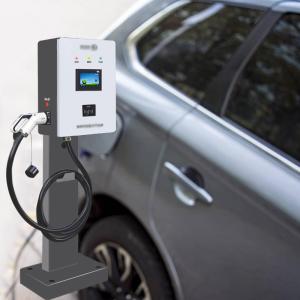 China IP54 Waterproof 30kw EV Charger , Outdoor EV Charging Station With RS485 RS232 Interface factory