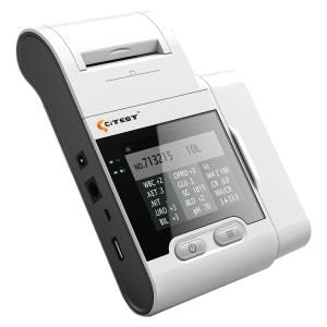 China Veterinary Urine Analyzer With Shelf Life 5 Years Of Accuracy Veterinary Diagnosis factory