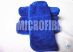 Blue Color Microfiber Car Cleaning Cloth Super Soft Super Absorbent 80%