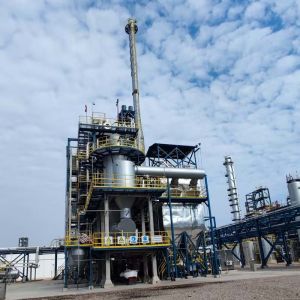 China Shock Resistance Regenerative Catalytic Oxidizer Strong Load Capacity Strong Adaptability factory