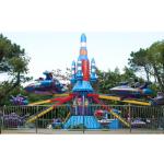 Yellow color dragon helicopter ride for kids funny lifting and rotating game