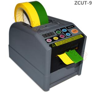 China Electric power automatic tape dispenser tape automatic cutter machine factory