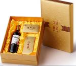 two bottle wine packaging box middle opened-door liquor gift box brandy paper