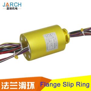 China Customized Flange Through Bore Slip Ring AC 1000V 300rpm / Min For Rotating Door factory