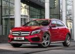 Aluminium Alloy Side Step Auto Running Boards Mercedes - Benz GLA 2015 2016
