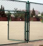 Chain-Link Fencing,wire fence,vinyl fence,privacy fence,fence installation