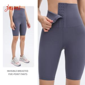 China High Waisted Trainer Corset Bike Cycling Shorts Tummy Control Gym Shorts factory