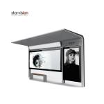 Static / Scrolling Poster Smart Bus Shelter 4200*2500*1600mm