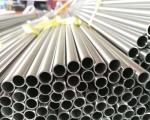 304 304l Mirror Finish Stainless Steel Tube 1.5-60mm Round Square