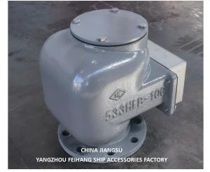 China Bilge Water Tank Air Pipe Head No.533hfb-100a Cast Iron Body With Stainless Steel Float factory