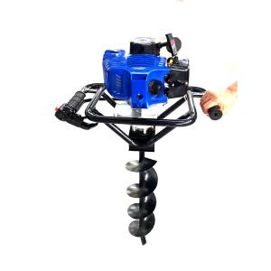 China Handheld Gas Powered Post Hole Digger 1.8KW Ground Hole Drilling Machine 25:1 factory