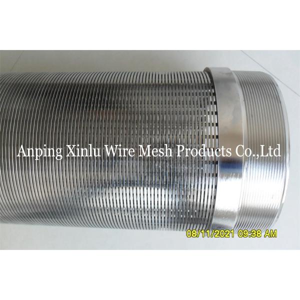 SS316L Wedge Wire Strainer Pipe 6 Inch 152.40mm Inner Diameter Continuous Slot Screen Tube