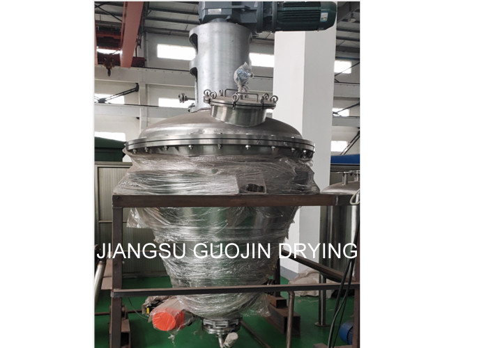 China Conical Vacuum Dryer / Agitated Vacuum Dryer / Ribbon Dryer factory