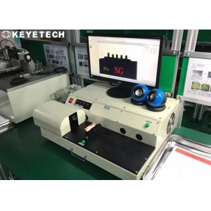 54mm Plastic Engine Oil Cap Vision Inspection and Defect Cap Sorting System