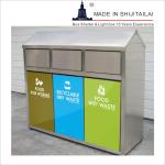 L1270mm Stainless Steel Trash Can