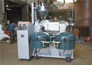 China RF128-A 300-375kg/H oil press machine factory