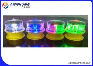China Wireless Remote Controlled 1.8w 12cd Solar Taxiway Light factory
