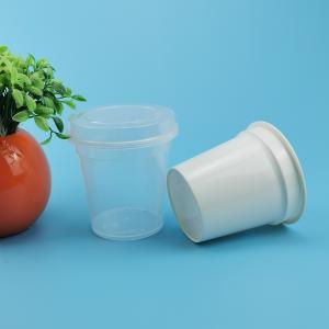 China BPA Free PP 15Oz Reusable Plastic Tea Coffee Sugar Canisters factory