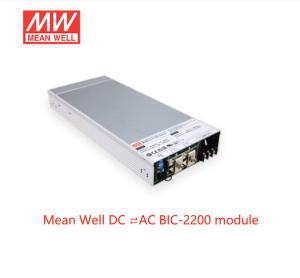 China Mean Well AC-DC Bidirectional Power Supply 2160W 12V 180A Output BIC-2200-12 factory