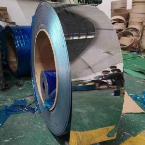 China TP316L Cold Rolled Stainless Steel Coil ASTM A204 Mirror Finish factory