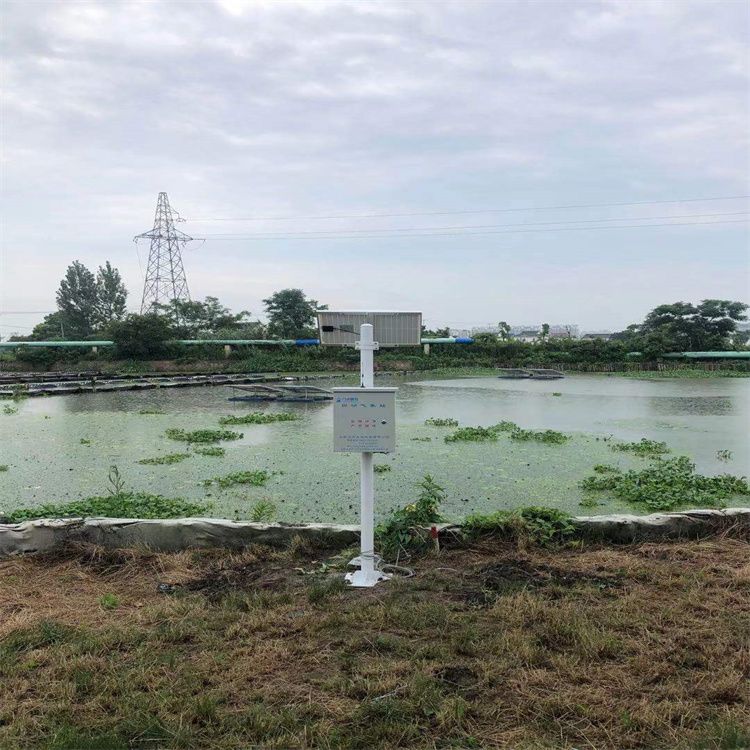 Aquaculture Multifunction Water Quality Monitor System With Smart Wireless Iot Sensor