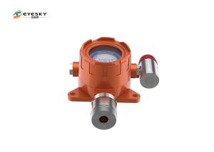 China Combustible Gas Leak Detector , Industrial Water Proof Combustion Gas Detector factory