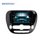 Soul 2 PS 2013-2019 Kia Car Stereo Touch Screen Car Stereo Dvd 9 Inch