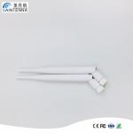 Outdoor 2.4ghz wifi antenna waterproof original a1342