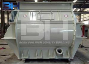 China Twin Shaft Agravic Dry Mortar Mixer For Bonding / Decoration / Protection Mortar factory