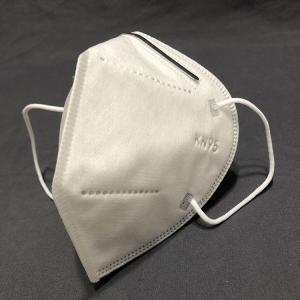 China Folded White KN95 Face Mask ,Disposable Medical Face Mask For Prevent Flu factory
