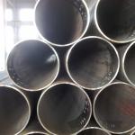 Astm A213 Grade T11 Seamless Alloy Steel Tube 8 Inch Sch 40
